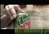 Mountain Dew - Ostra jazda